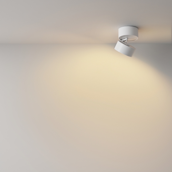 Потолочный светильник Onda белый круглый 7