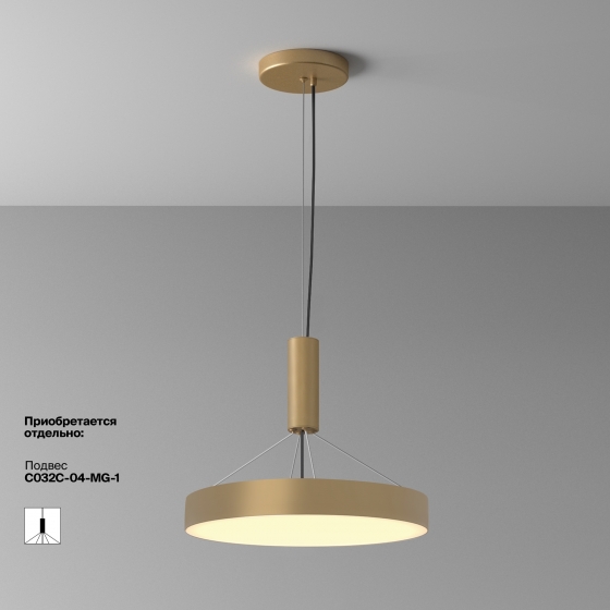 Потолочный светильник Zon матовое золото 400 мм 2