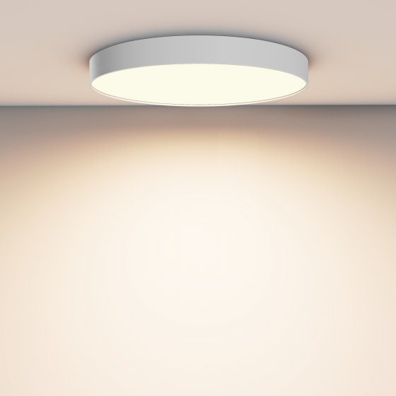 Потолочный светильник Zon белый круглый 60 см 4