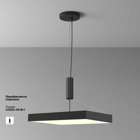 Потолочный светильник Zon черный квадратный 600x600 10