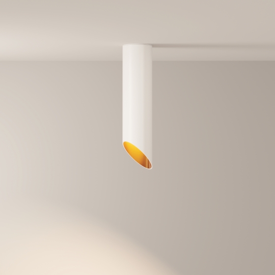 Потолочный светильник Lipari белый 3