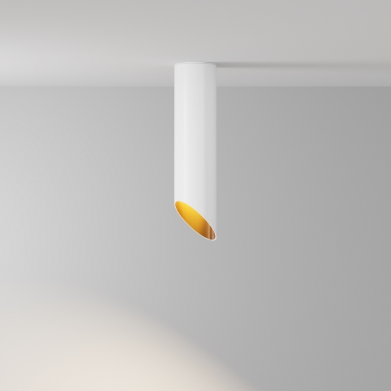 Потолочный светильник Lipari белый 7