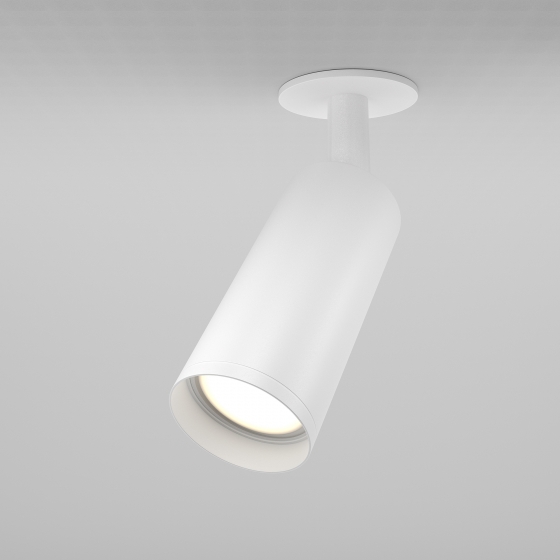 Встраиваемый светильник FOCUS S круглый белый 5