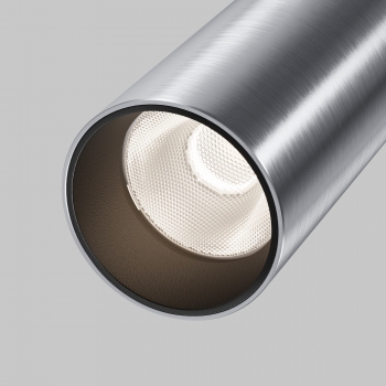 Потолочный светильник FOCUS LED Платина 52 мм