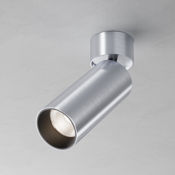 Потолочный светильник FOCUS LED Платина 52 мм