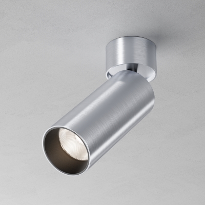 Потолочный светильник FOCUS LED Платина 52 мм 3