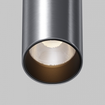 Потолочный светильник FOCUS LED Платина 52 мм