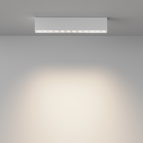 Потолочный светильник Points белый 5