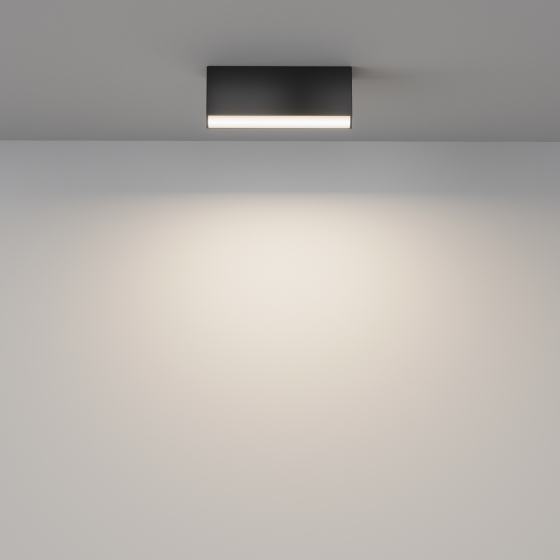 Потолочный светильник Basis черный 130x25 мм 7