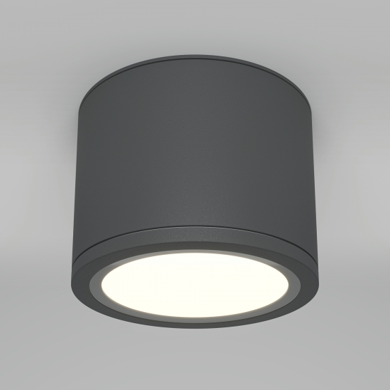 Потолочный светильник Rendo серый 3