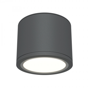 Потолочный светильник Rendo серый