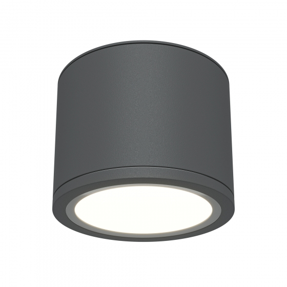 Потолочный светильник Rendo серый 1