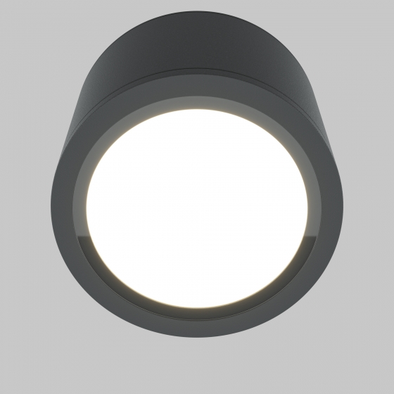 Потолочный светильник Rendo серый 2