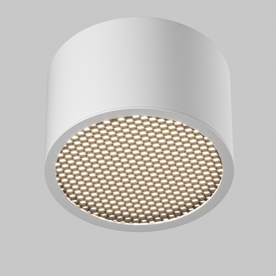 Потолочный светильник Glare белый 82 мм 2