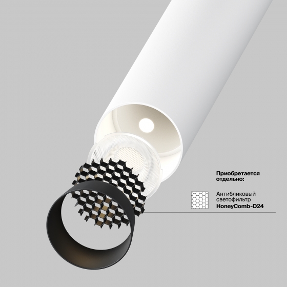 Встраиваемый светильник Focus T белый 12