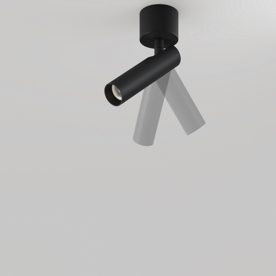 Потолочный светильник Focus T черный 30мм 5