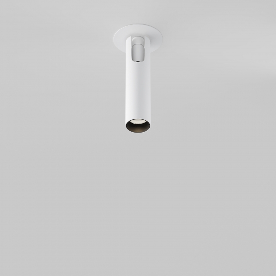 Встраиваемый светильник Focus T круглый белый 18