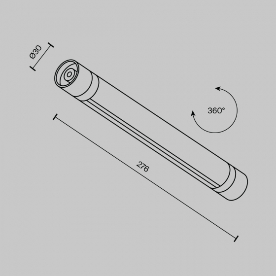Шинопровод для системы Shelf черный 276 мм 7