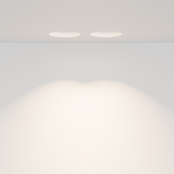 Встраиваемый светильник Gyps Modern белый 2 лампы 7