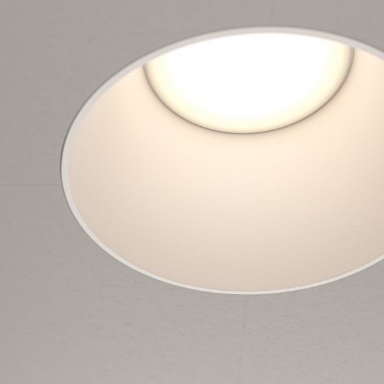 Встраиваемый светильник Share круглый белый 4