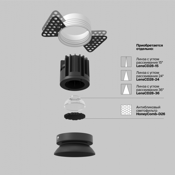 Встраиваемый светильник Round черный 60 мм 13
