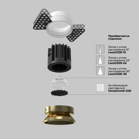 Встраиваемый светильник Round латунь 54 мм 15