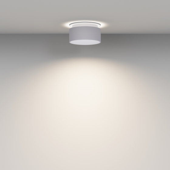 Встраиваемый светильник Amary белый круглый 4