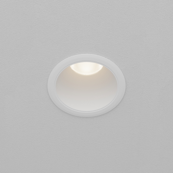 Встраиваемый светильник Dip 10 Вт белый 8