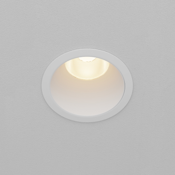 Встраиваемый светильник Dip белый круглый 5