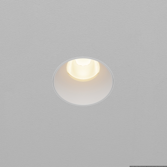 Встраиваемый светильник Dip круглый белый 7