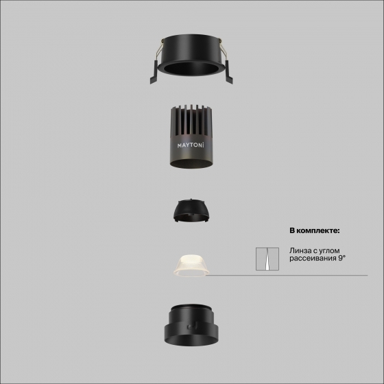 Встраиваемый светильник Dip черный круглый 12