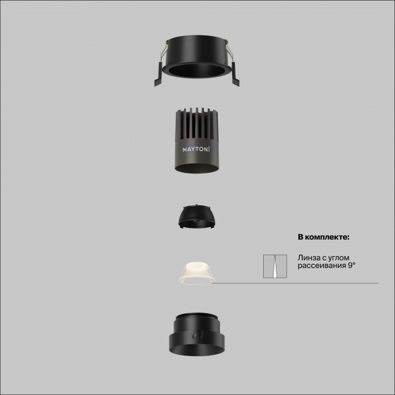 Встраиваемый светильник Dip черный круглый 2