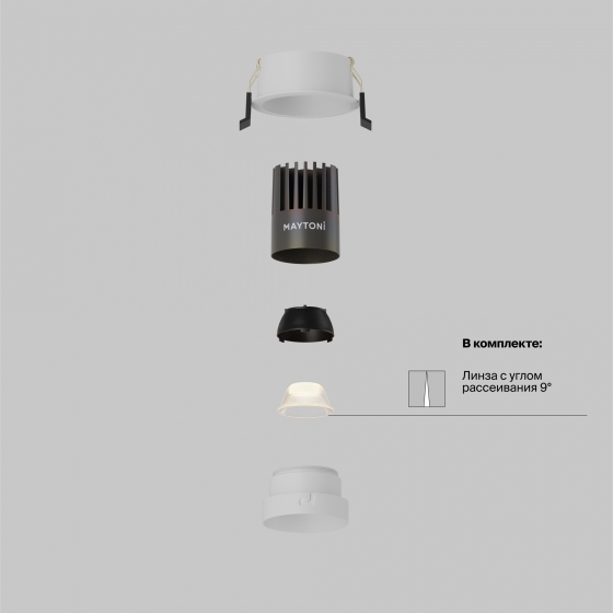 Встраиваемый светильник Dip круглый белый 2