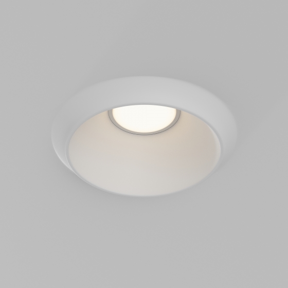 Встраиваемый светильник Gyps Modern квадратный белый 4