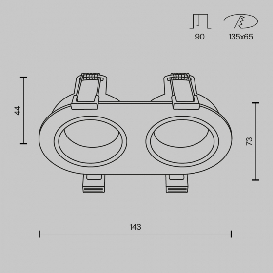 Встраиваемый светильник Share круглый белый 7