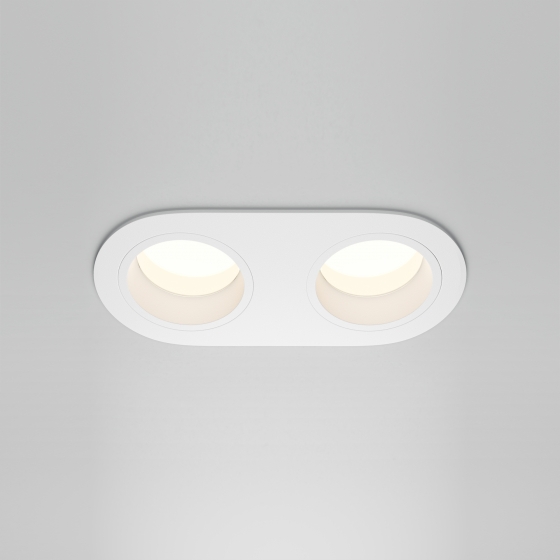 Встраиваемый светильник Share круглый белый 3