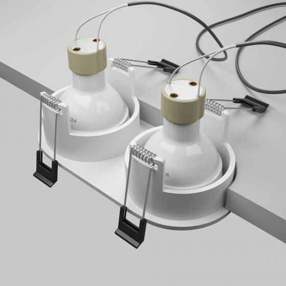 Встраиваемый светильник Share круглый белый 5