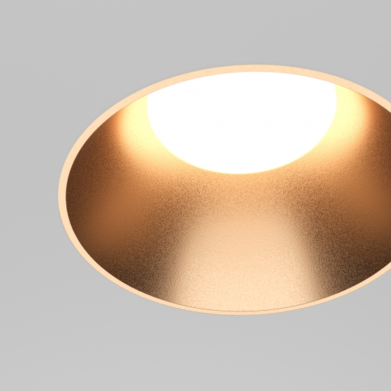 Встраиваемый светильник Share круглый белый 3