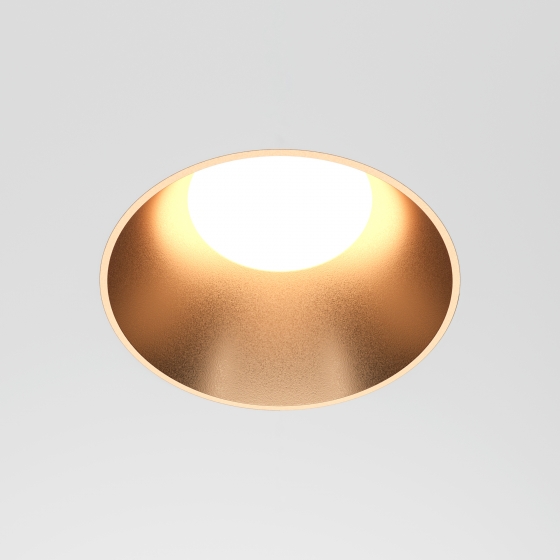 Встраиваемый светильник Share круглый белый 4