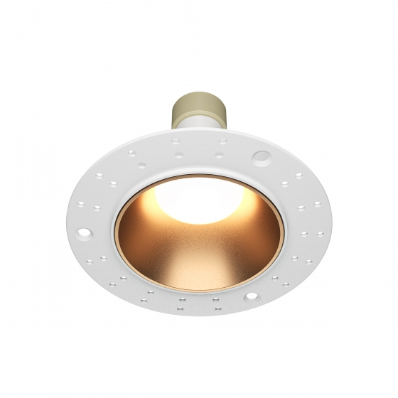 Встраиваемый светильник Share круглый белый 1