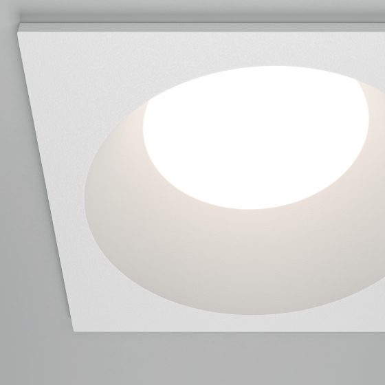 Встраиваемый светильник Share квадратный белый 2