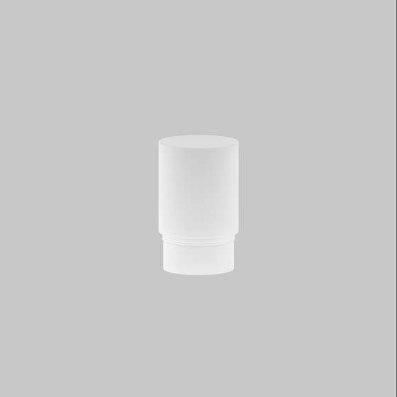 Комплектующие трековой системы UNITY белые 5