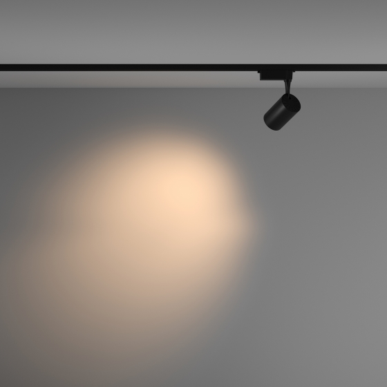 Трековый светильник Vuoro черный 5