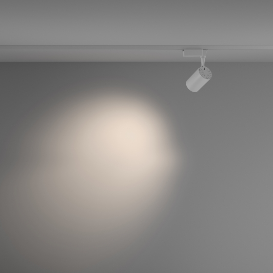 Трековый светильник Vuoro Unity белый 5