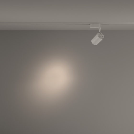 Трековый светильник Vuoro белый 4