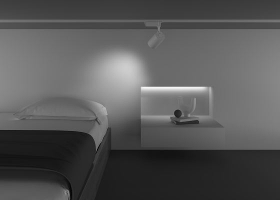 Трековый светильник Vuoro белый 5