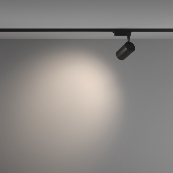 Трековый светильник Vuoro черный 4