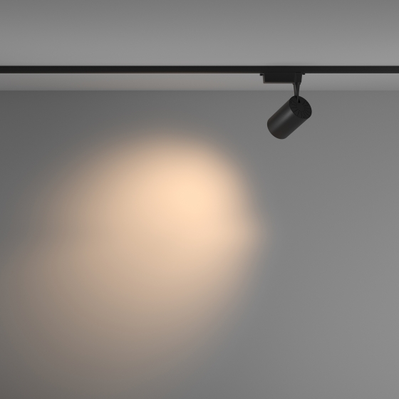 Трековый светильник Vuoro черный 5