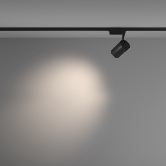 Трековый светильник Vuoro черный 9