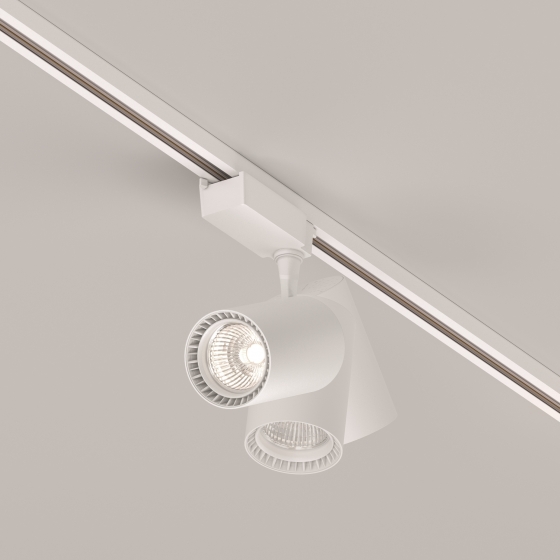 Трековый светильник Vuoro белый 5